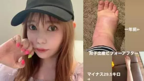 【 中川翔子 】　産後 マイナス29.5キロ減量 を報告　体調回復や育児のリアル明かす　“BB弾風ネイル” や “ちいかわ” 爆買いなど近況満載