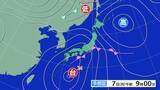 「台風24号はあす（7日）にかけて沖縄・奄美付近を北上し熱帯低気圧に変わる見込み　東海・関東・東北では線状降水帯が発生するおそれ」の画像1