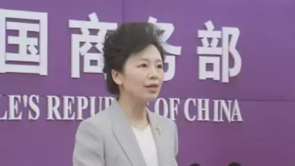 中国　日本の20の企業などを輸出規制リストに追加「完全に正当で合法」中国商務省が正当化