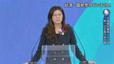 「台湾の最大野党・国民党主席が4月に上海や北京訪問へ 習近平国家主席との会談実現か」の画像1