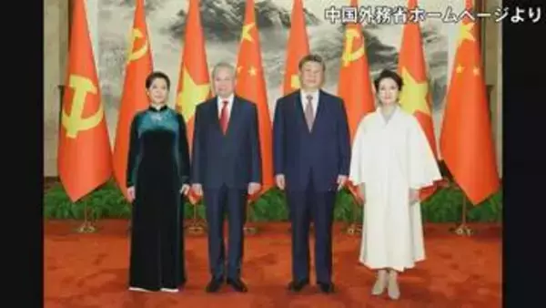 中国・習近平国家主席がベトナムのトー・ラム国家主席と会談　両国間の関係強化で一致