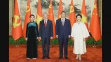 中国・習近平国家主席がベトナムのトー・ラム国家主席と会談　両国間の関係強化で一致