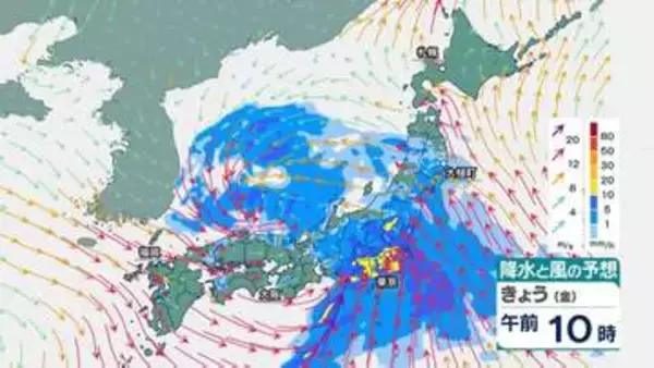 雨風強まり荒れた天気　午前中は関東で大雨のおそれ　西～東日本は晴れ間出ても雷雨に注意