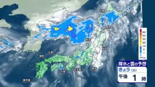 3連休　関東から西は天気急変に注意　北海道中心に警報級大雨のおそれ　猛暑日エリア拡大