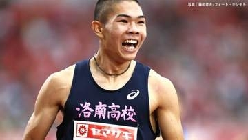 U18世界最高・後藤大樹が男子400mハードルで銀メダル！今大会日本勢3人目の表彰台【U20世界陸上】
