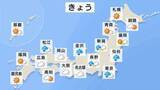 「北陸で再び大雨のおそれ 30日にかけ土砂災害など警戒を　東京24℃予想も…九州は猛暑日続出か福岡36℃予想【29日これからの天気】」の画像1