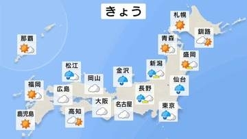 北陸で再び大雨のおそれ 30日にかけ土砂災害など警戒を　東京24℃予想も…九州は猛暑日続出か福岡36℃予想【29日これからの天気】