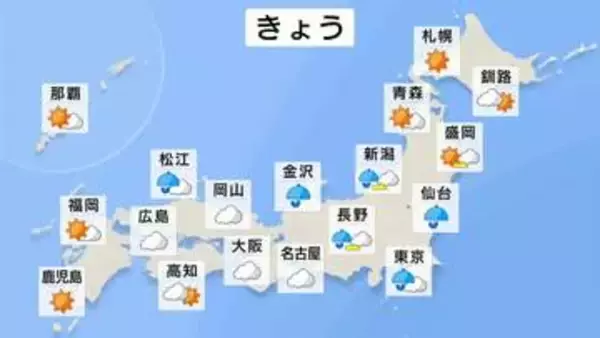 北陸で再び大雨のおそれ 30日にかけ土砂災害など警戒を　東京24℃予想も…九州は猛暑日続出か福岡36℃予想【29日これからの天気】