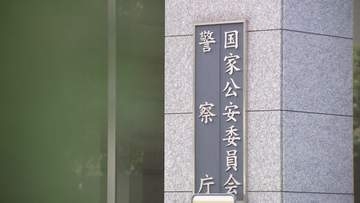 企業狙い身代金要求「ランサムウェア」被害報告123件 半期の過去最多　被害は高額化・長期化の傾向　警察庁