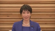 高市総理「自らを信じ、持てる力を存分に発揮されることを期待」アジア大会開会でX更新し選手にエール