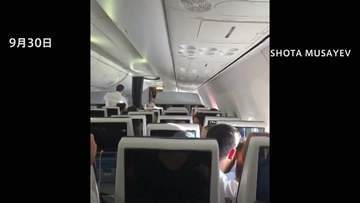 副操縦士が「テロ行為に着手」非常用の斧で機長襲撃　UAE検事総長発表　イスラエル行き旅客機緊急着陸