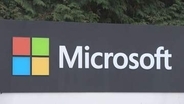 マイクロソフトが新たな人員削減案を発表　約6万人に希望退職を募集　全従業員の4分の1超
