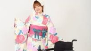 【 玉置陽葵 】車椅子に振袖で「超超元気に来月20歳を迎えます」前撮り披露　先天性筋ジストロフィーウルリッヒ型と共に生きる