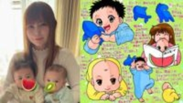 【 中川翔子 】　双子まもなく生後4か月　「もう7㎏？」　抱っこひもの限界・ベビーカーの悩み　絵日記で告白