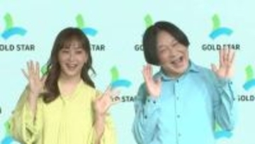 【 藤本美貴 】〝世間の勘違い〟を完全否定　「庄司の方が私を好き」　永野は赤裸々な悩みを告白「顔を変えたいな」