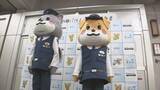 「上野の街の平和を守る上野警察署の新マスコット「うえの助」と「はるみ先輩」が誕生し任命式　警視庁上野警察署」の画像1