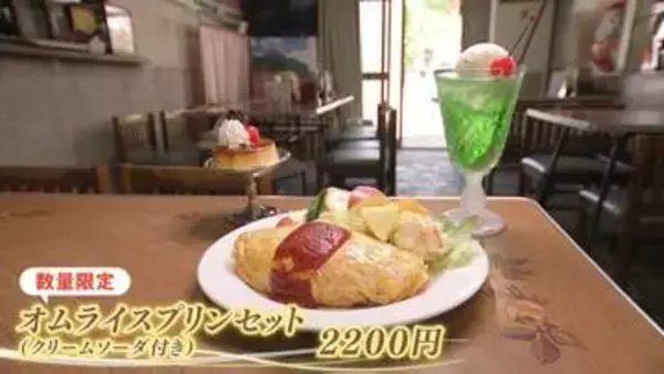 神社に自然…年配の方を中心に人気だった埼玉・秩父に今、若者が急増！？ある商店街が“レトロ”で味がある！若者にささったワケとは？