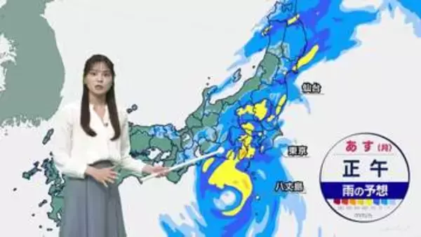 大型で強い台風25号　暴風域を伴って北上　あす（21日）の昼前から夜遅くにかけて関東甲信地方に最も近づく予想　あすの午後が雨のピークとなる見込み【予報士解説】