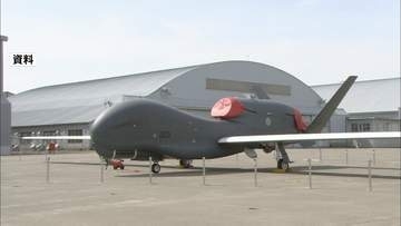 墜落の空自無人機「グローバルホーク」の胴体の一部と思われる物体を回収