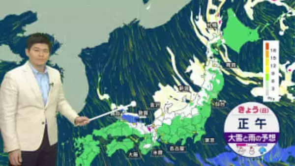 北陸から山陰を中心　午前中は危険な雪の降り方続く　市街地も含め大規模な交通障害など大雪災害に警戒を