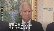皇族数確保策めぐり「立法府の総意」案の内容判明　政府の有識者会議がまとめた2案「いずれも了」