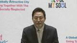 「ソウル市長に有罪判決　5年前の選挙で世論調査の結果を無償で受け取る」の画像1