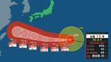 「【台風情報】台風13号（ドルフィン）はいつ、どこに？【進路図で見る】 影響は長く続く恐れも…8月7日ごろに沖縄など南西諸島に接近する見込み　九州・熊本への影響は？西日本では記録的猛暑も」の画像1