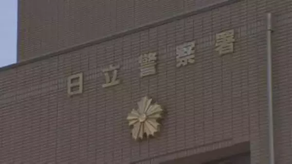ボンネットに乗せたまま走行し男性を振り落とした疑い　殺人未遂の疑いで茨城県職員（48）を逮捕