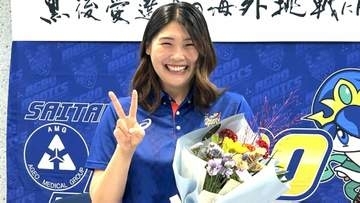バレー女子元日本代表・黒後愛が笑顔と涙の会見　AEKアテネ移籍で古巣思い涙「バレーボール人生において財産だった」