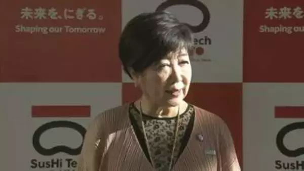 倒木相次ぐ東京・世田谷区の砧公園　園内の約5000本すべてを樹木医が緊急点検へ　一部立ち入り制限も　小池知事「AIも活用し効果的な分析を」