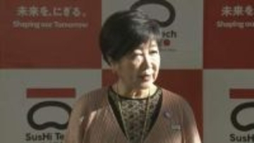 倒木相次ぐ東京・世田谷区の砧公園　園内の約5000本すべてを樹木医が緊急点検へ　一部立ち入り制限も　小池知事「AIも活用し効果的な分析を」