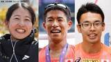 「【アジア大会】競歩代表内定選手7人を発表　東京世界陸上銅の勝木隼人や世界記録の山西利和、日本選手権2冠の梅野倖子ら選出」の画像1