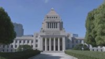 【速報】再審制度見直しの刑事訴訟法改正案を国会に提出