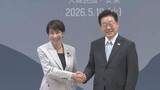 「韓国 李在明大統領「韓日関係は着実に発展」 日韓首脳会談から一夜明けSNSに高市総理との写真を投稿」の画像1