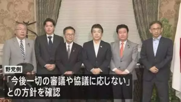 「定数削減」「副首都」法案 審議入りを与党側が職権で決定、野党側は強く反発 対立激化