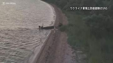 ウクライナ軍が水上ドローンによる地上ロボット攻撃作戦を実施　「世界で初めて確認された戦闘任務」
