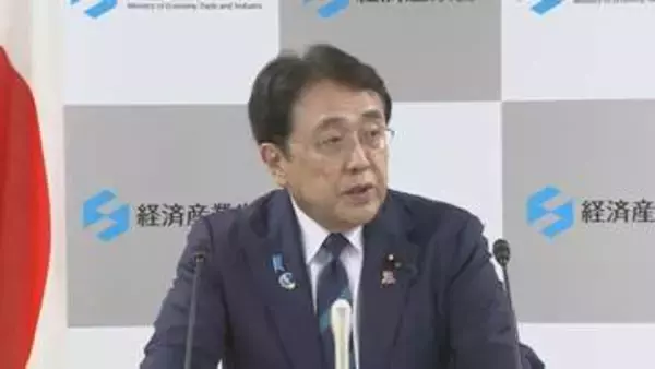 赤沢経産大臣　セキュリティ対策の必要性を訴え「いたちごっこのようなずっと続いていく話」　ニチレイのサイバー攻撃で物流網混乱続く