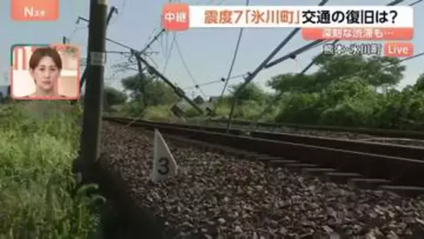 熊本地震から4日目 震度7・氷川町の交通・インフラの復旧は？ 猛暑が続く被災地では停電が深刻な問題に【現地中継】