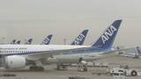 「【台風15号】全日空は羽田・成田発着の58便すでに欠航　仙台・福島空港など影響拡大の可能性も（午前9時半）」の画像1