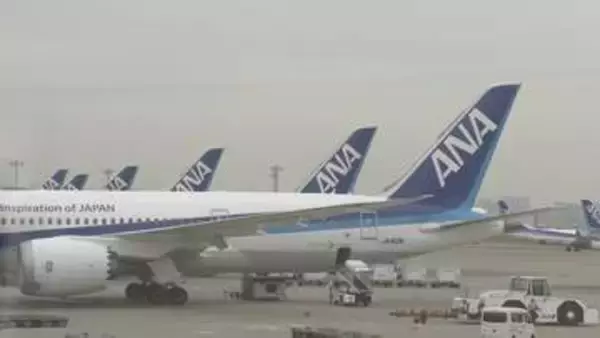 【台風15号】全日空は羽田・成田発着の58便すでに欠航　仙台・福島空港など影響拡大の可能性も（午前9時半）
