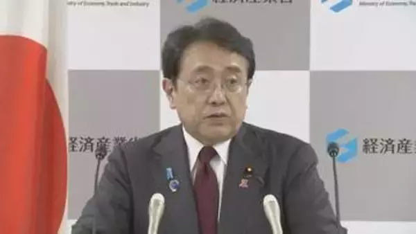 中部電力 浜岡原発廃炉作業について虚偽報告　赤沢経産大臣「極めて遺憾」