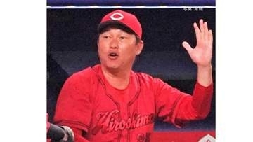 【広島】中日に逆転勝ちの快勝 最下位転落を回避！大盛がⅤ2点適時打 代走・辰見の二盗から坂倉が追撃打 佐々木は適時打＆2打点 栗林7回2失点6勝目
