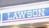 「ローソン新業態「Lミニマート」を今年8月までに首都圏に出店へ　首都圏“小型スーパー競争”激化」の画像1