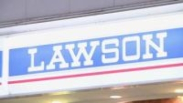 ローソン新業態「Lミニマート」を今年8月までに首都圏に出店へ　首都圏“小型スーパー競争”激化