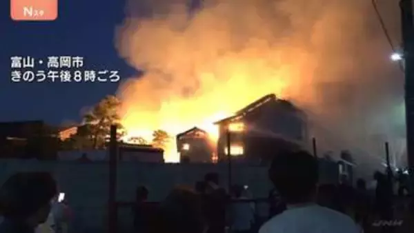 室町時代から続く大法寺で火事 「屋根から黒煙と炎が」8時間40分後に鎮火　富山・高岡市