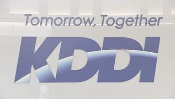 総務省 KDDIに報告求める　情報流出問題で　原因や利用者への対応状況など