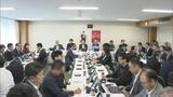 「千葉豪雨を受けて自民党が支援策を議論　来週、政府への提言とりまとめへ」の画像1