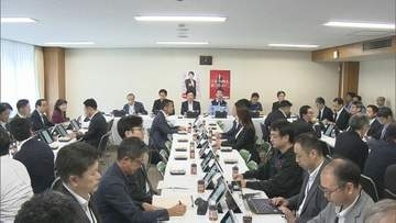 千葉豪雨を受けて自民党が支援策を議論　来週、政府への提言とりまとめへ