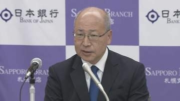 「一定のペースにとらわれず機動的に利上げを行う新たな局面」日銀・高田審議委員 17日から金融政策決定会合