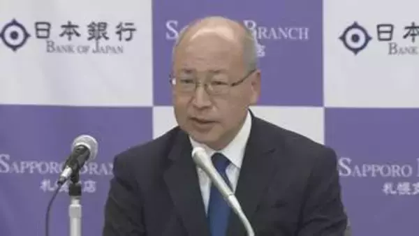 「一定のペースにとらわれず機動的に利上げを行う新たな局面」日銀・高田審議委員 17日から金融政策決定会合